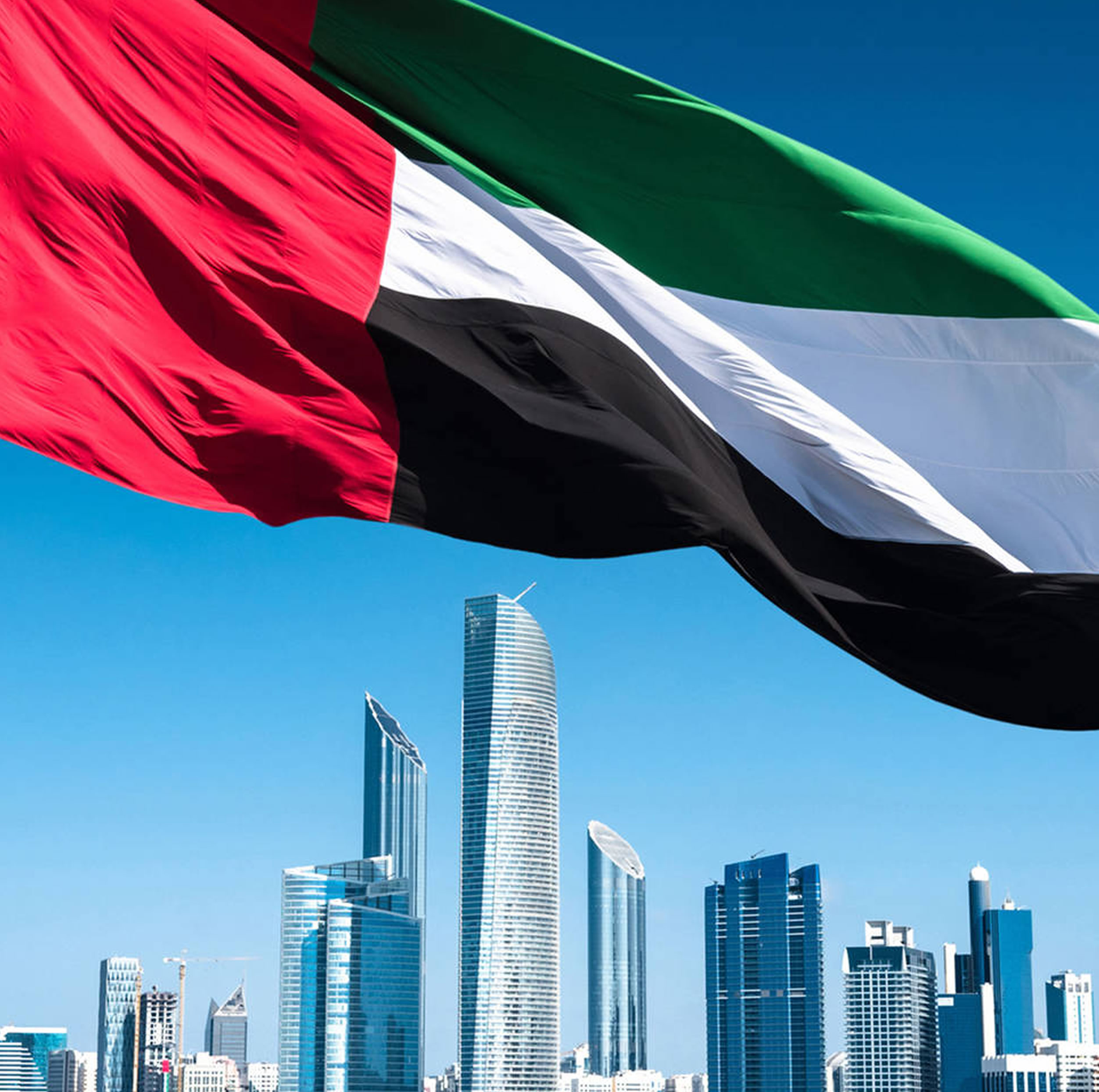 UAE